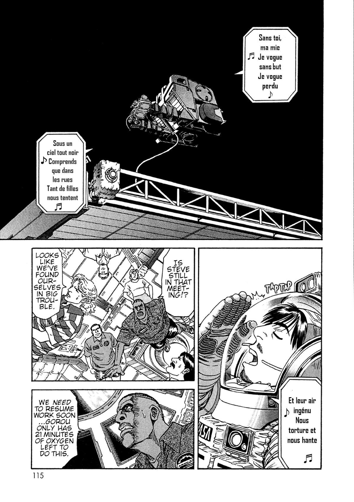 Read Moonlight Mile Manga Online