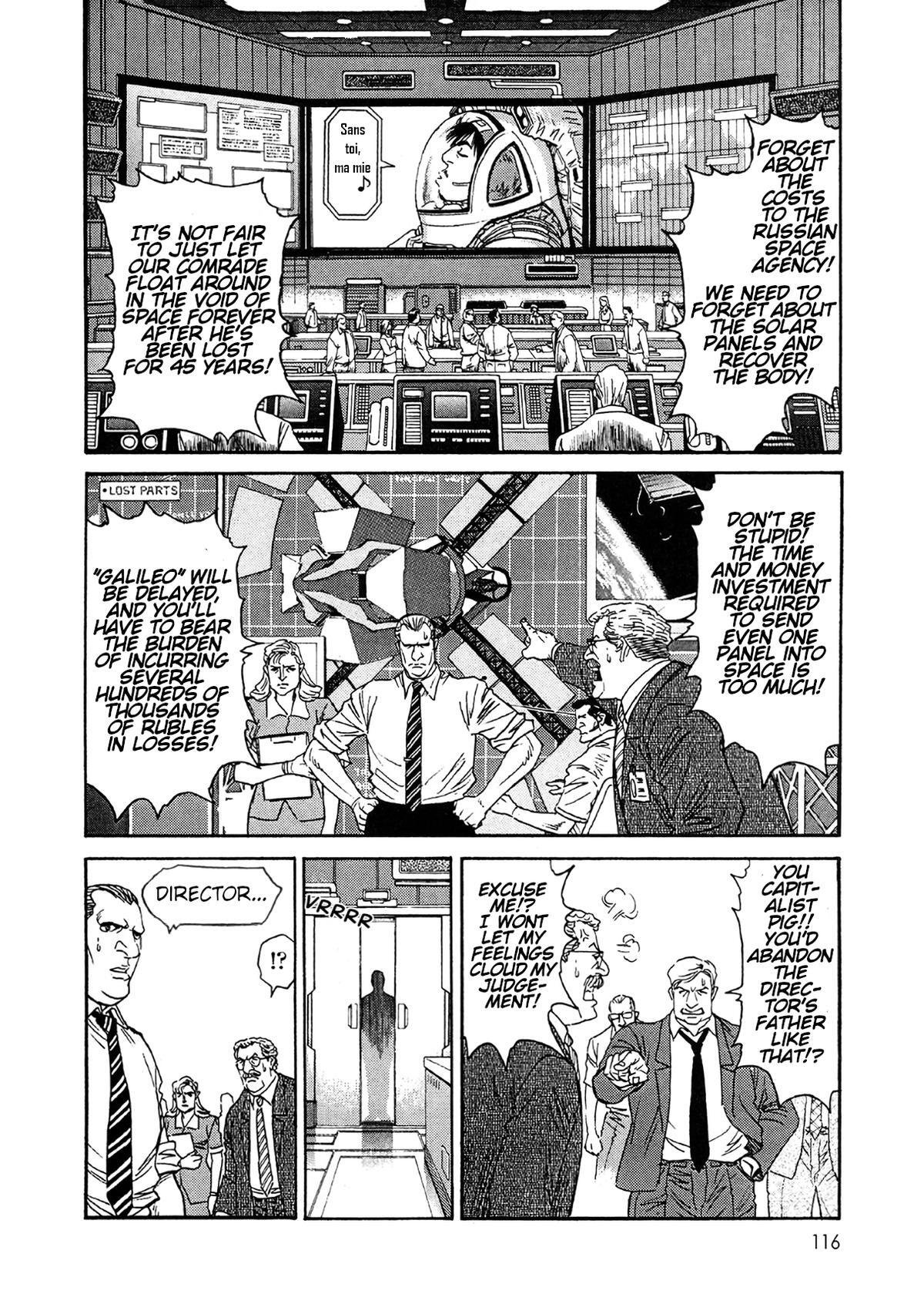 Read Moonlight Mile Manga Online