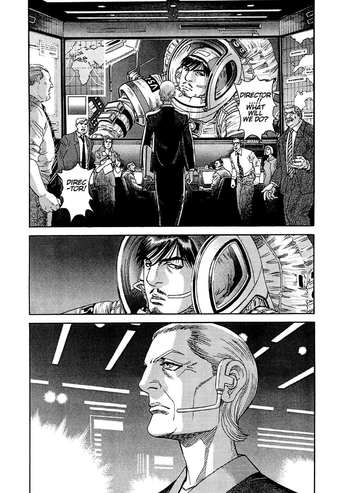 Read Moonlight Mile Manga Online