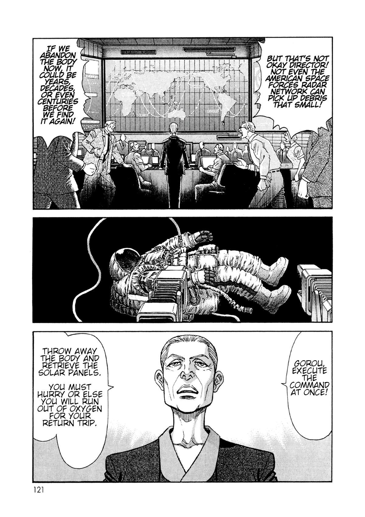 Read Moonlight Mile Manga Online