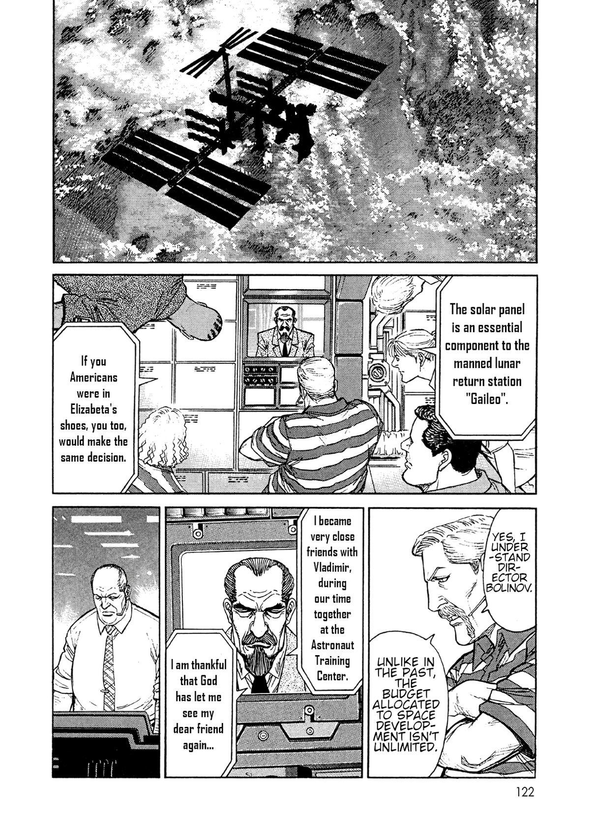 Read Moonlight Mile Manga Online