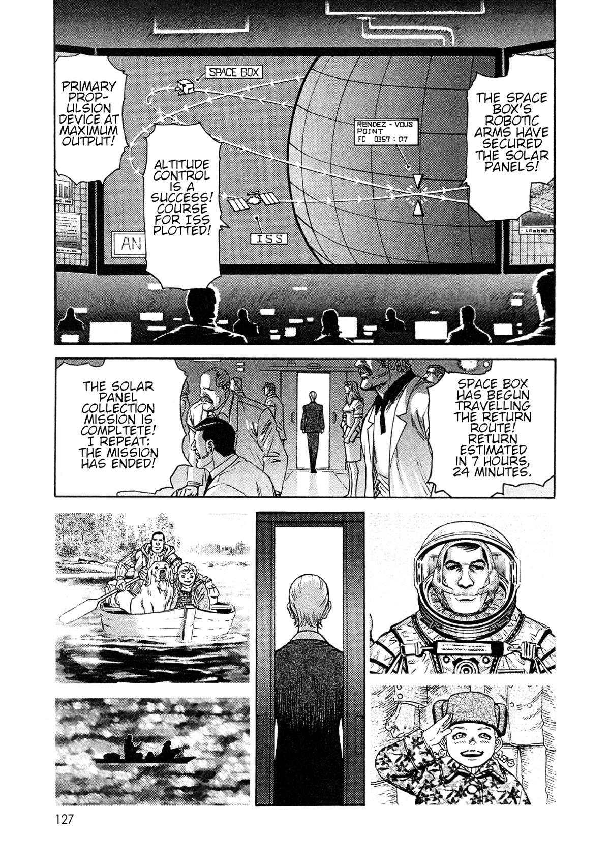 Read Moonlight Mile Manga Online