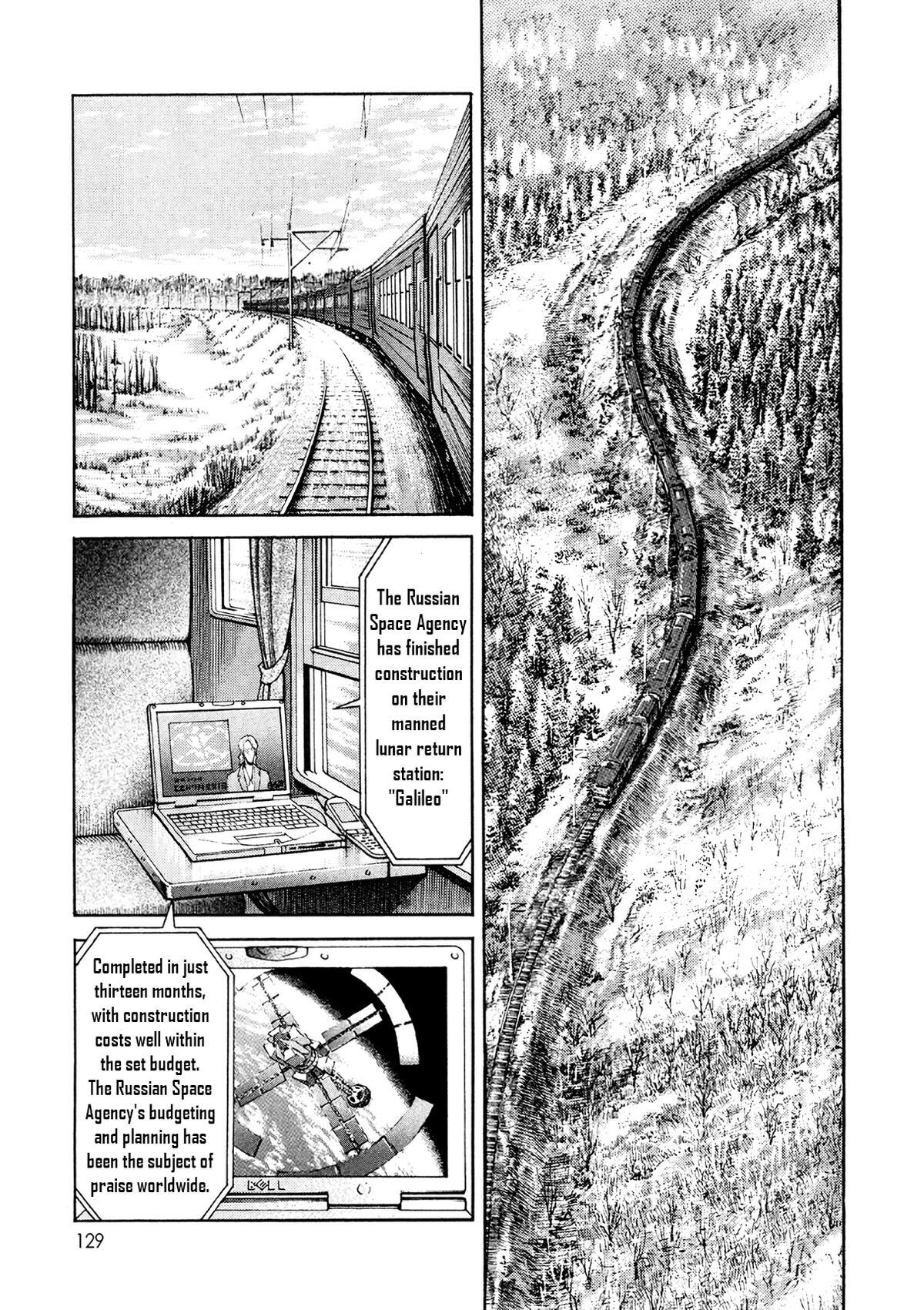 Read Moonlight Mile Manga Online