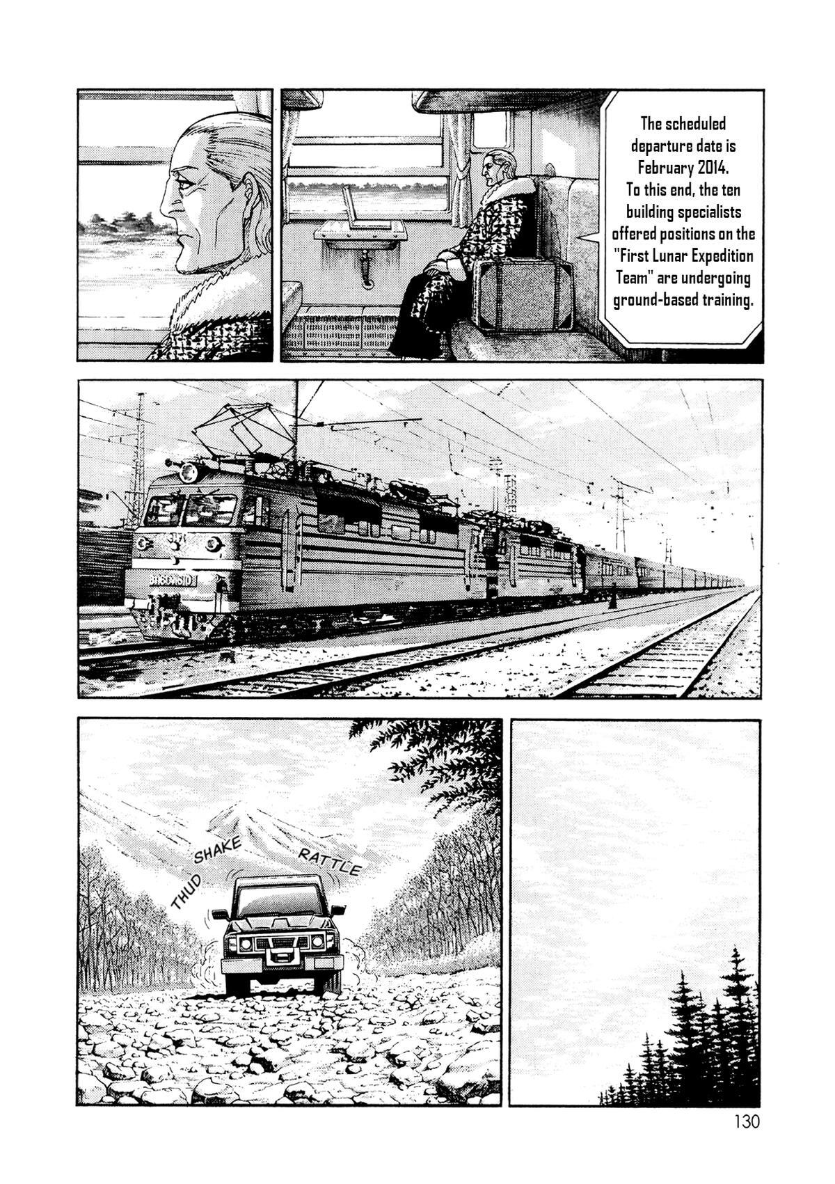 Read Moonlight Mile Manga Online