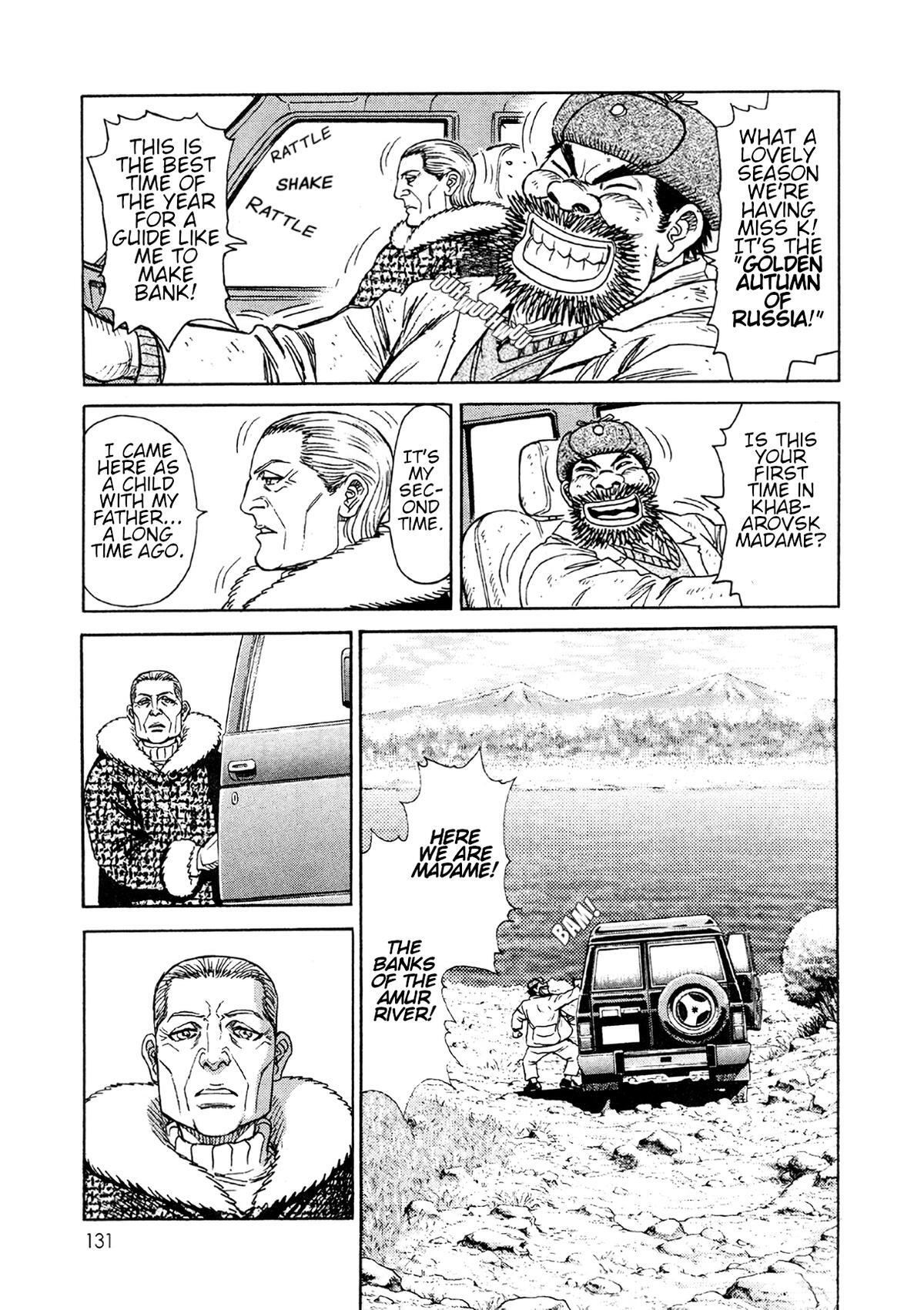 Read Moonlight Mile Manga Online