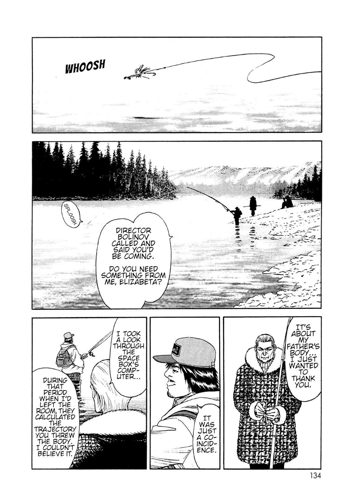 Read Moonlight Mile Manga Online
