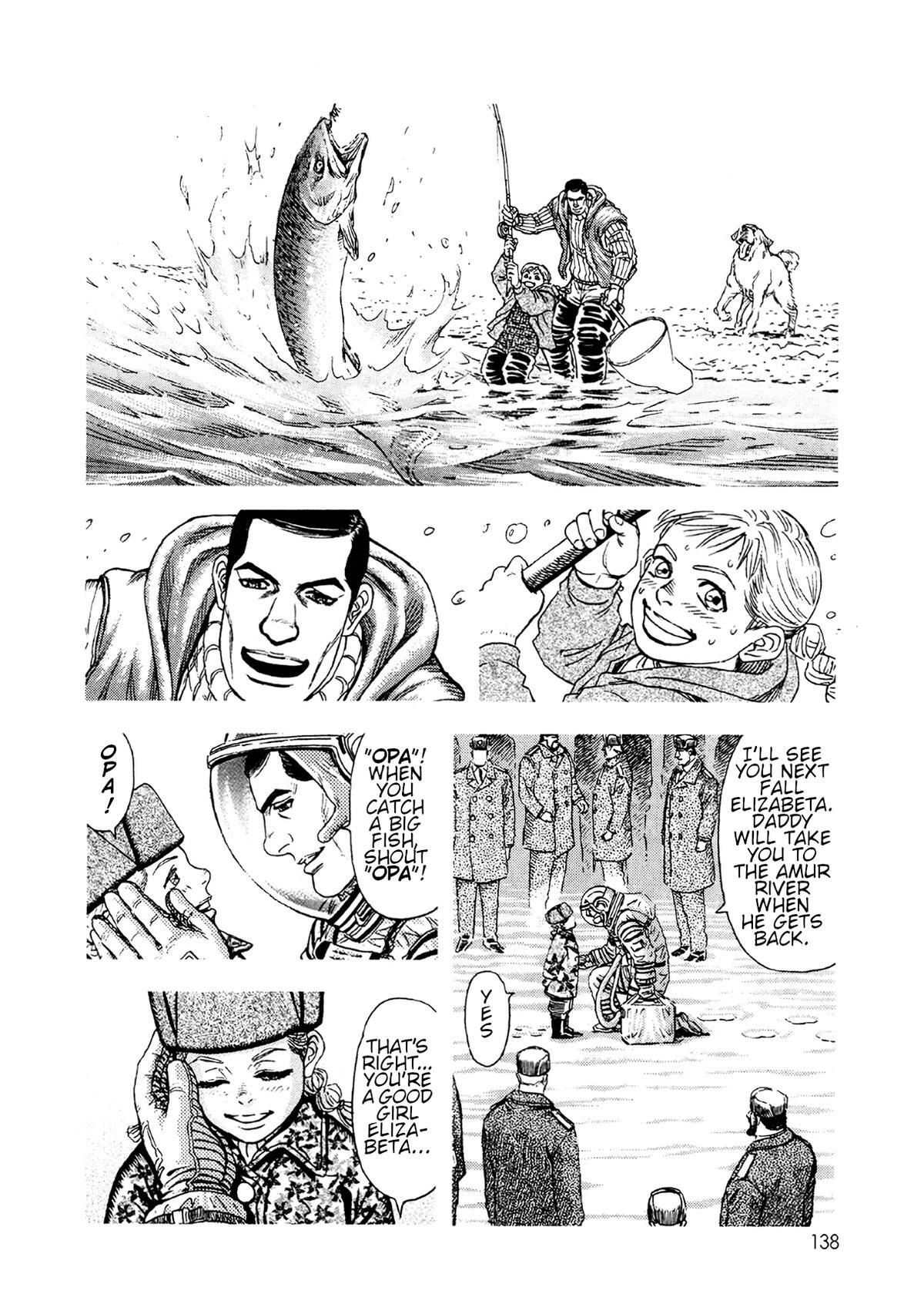 Read Moonlight Mile Manga Online