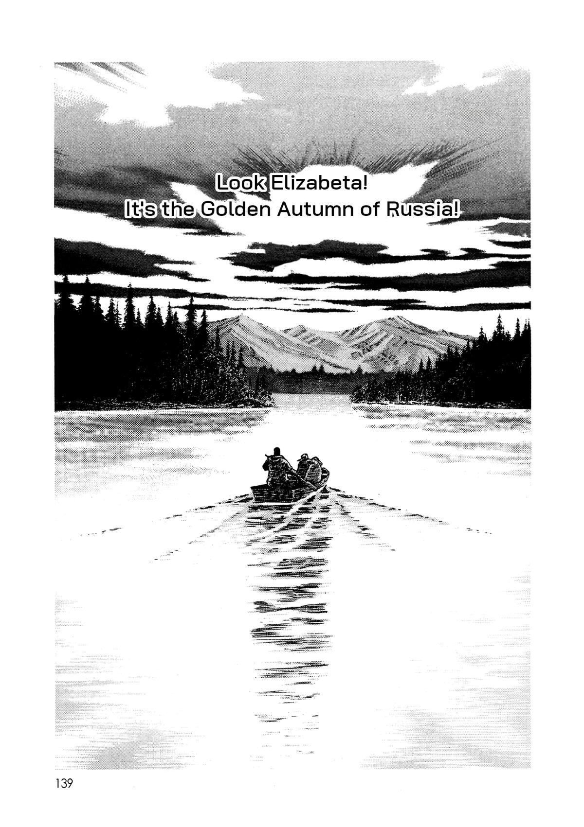 Read Moonlight Mile Manga Online