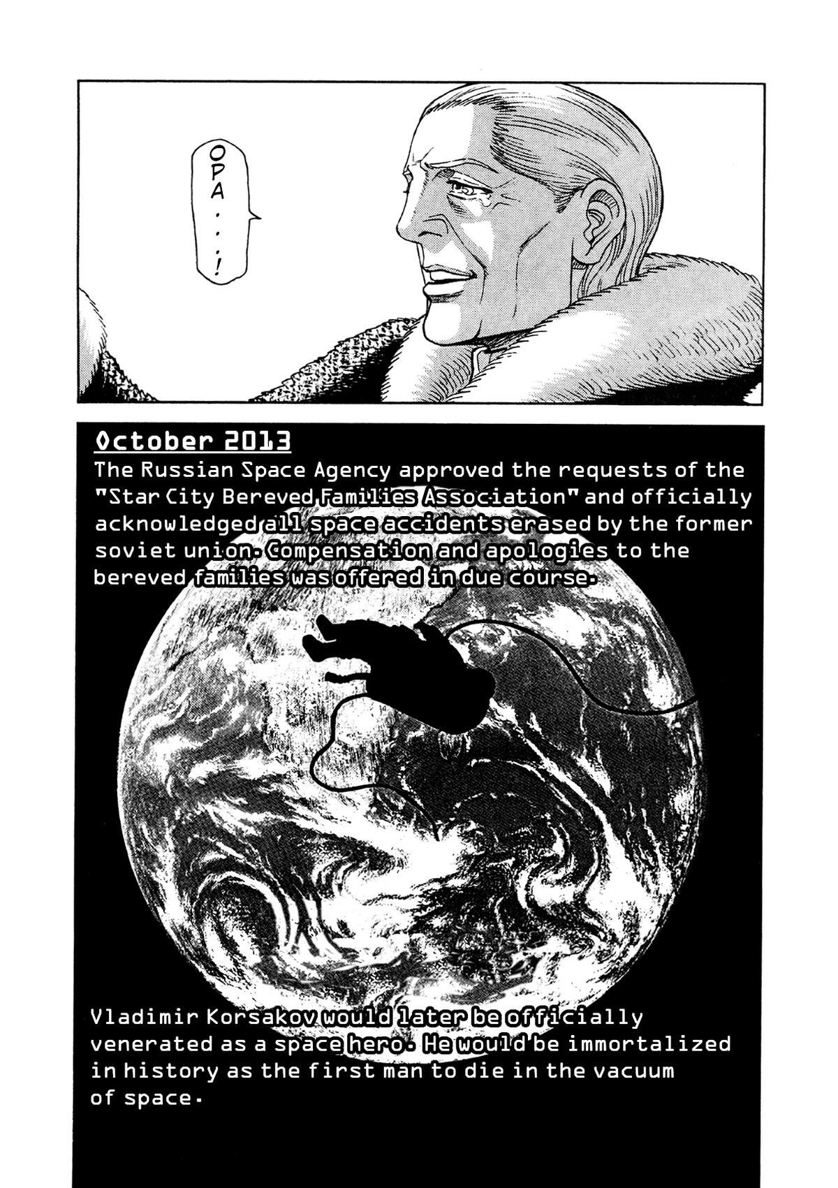 Read Moonlight Mile Manga Online