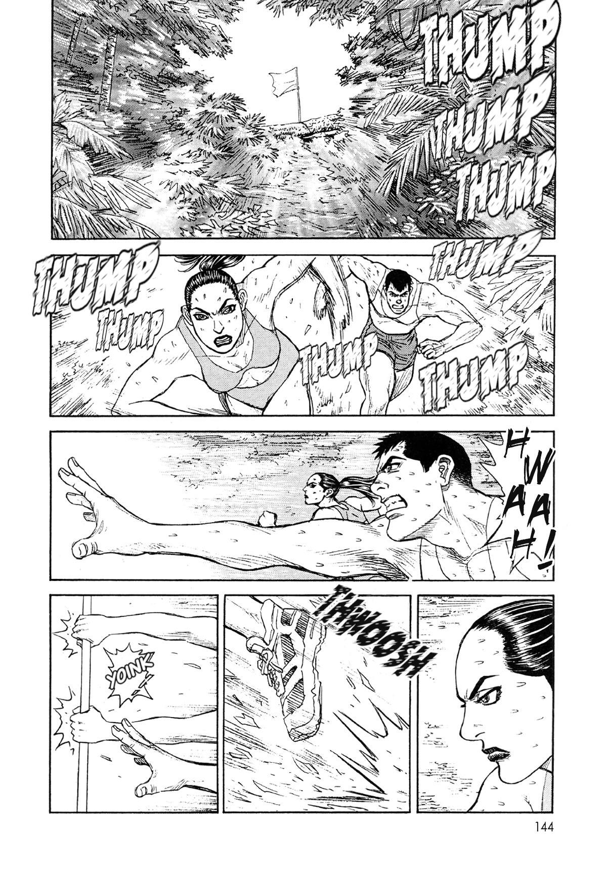 Read Moonlight Mile Manga Online