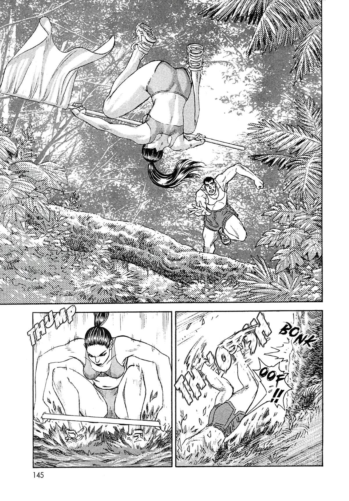 Read Moonlight Mile Manga Online