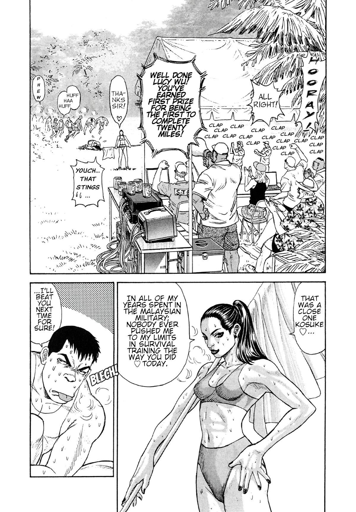 Read Moonlight Mile Manga Online