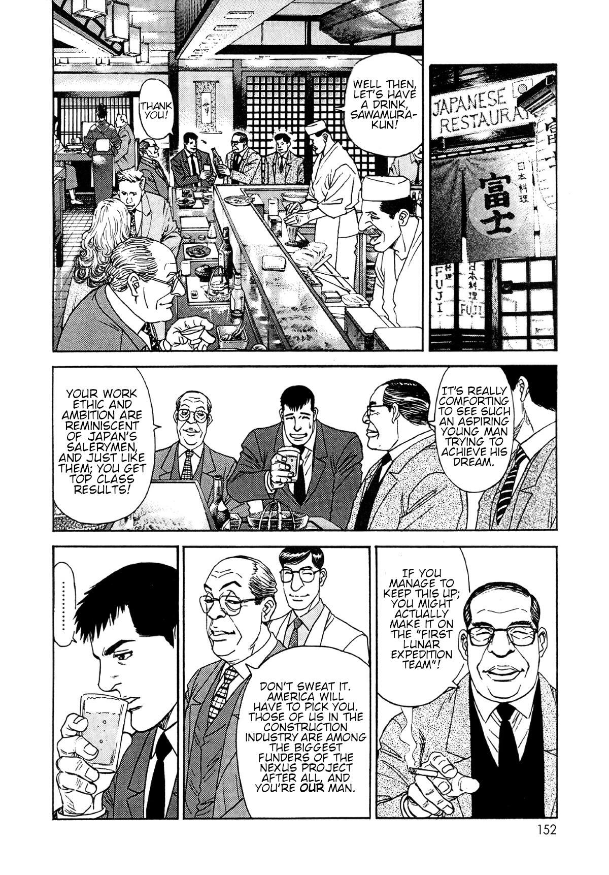 Read Moonlight Mile Manga Online