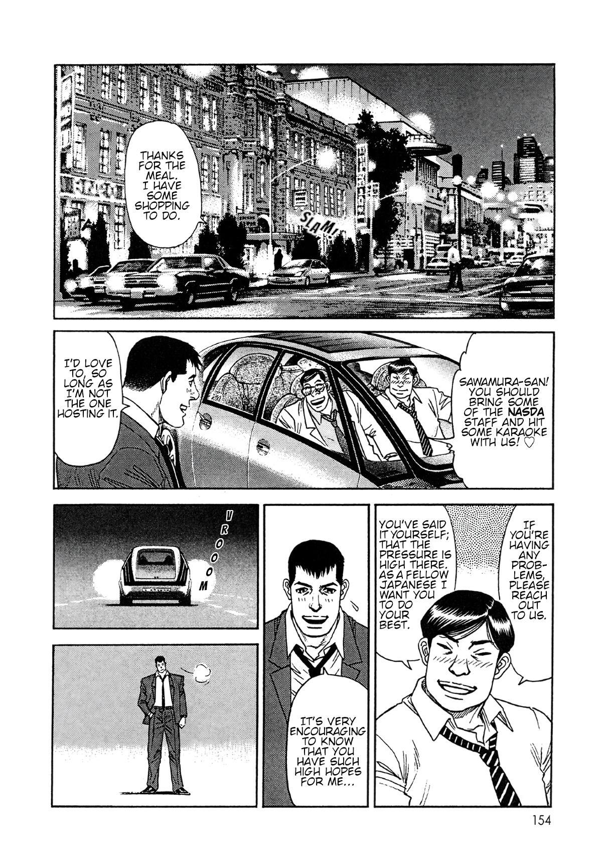 Read Moonlight Mile Manga Online