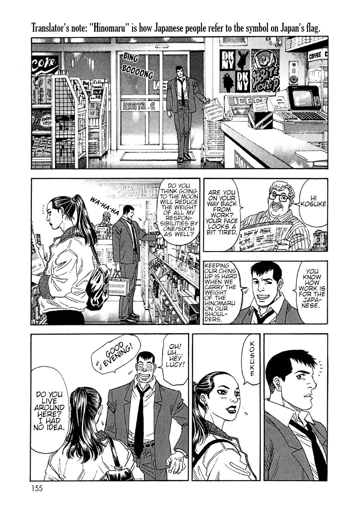 Read Moonlight Mile Manga Online