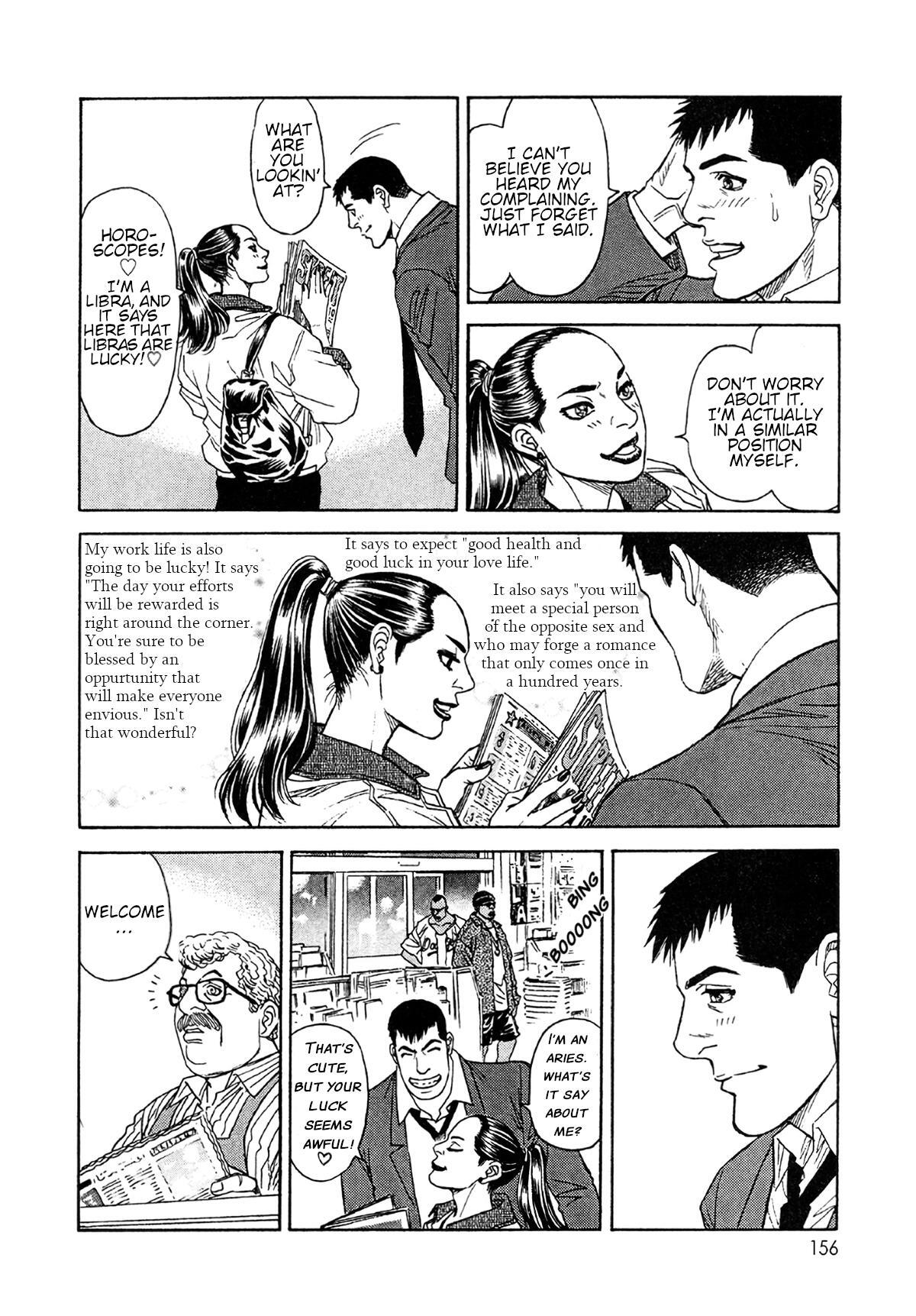 Read Moonlight Mile Manga Online