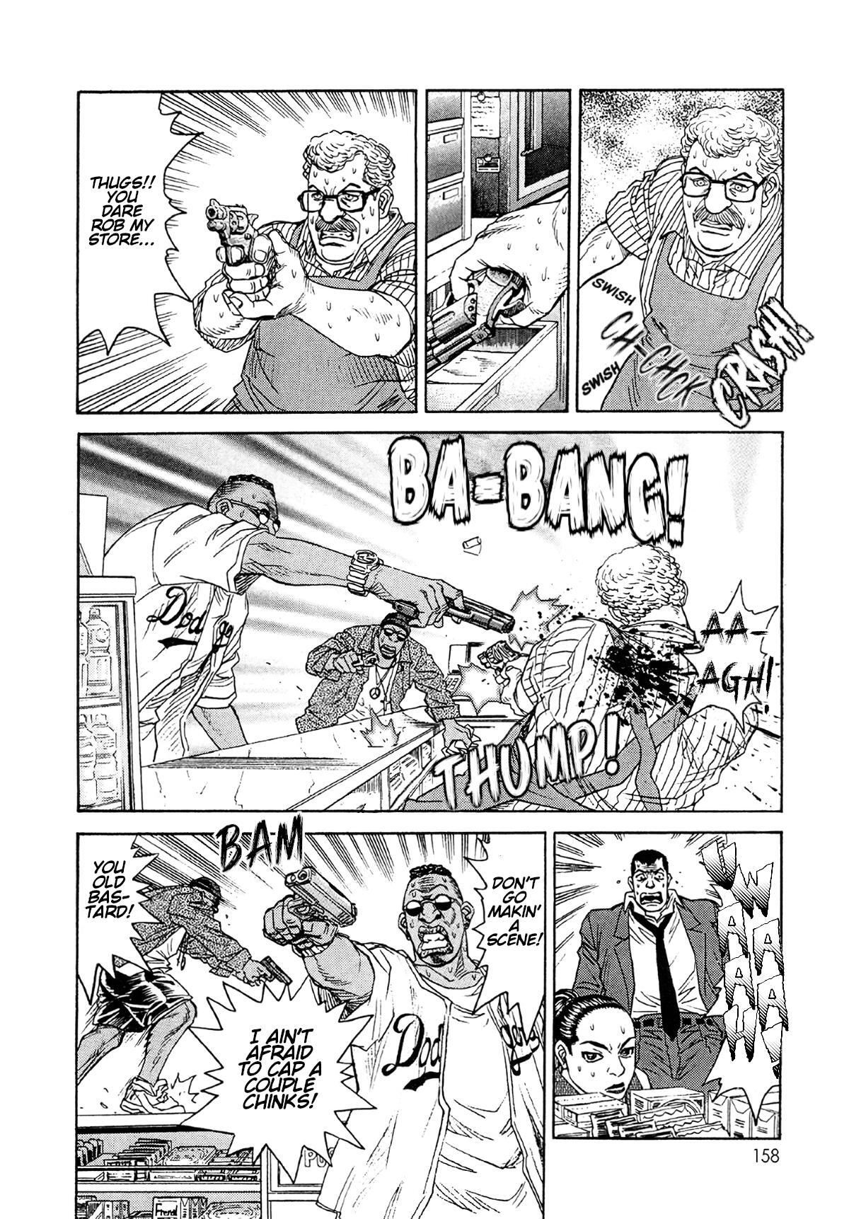 Read Moonlight Mile Manga Online