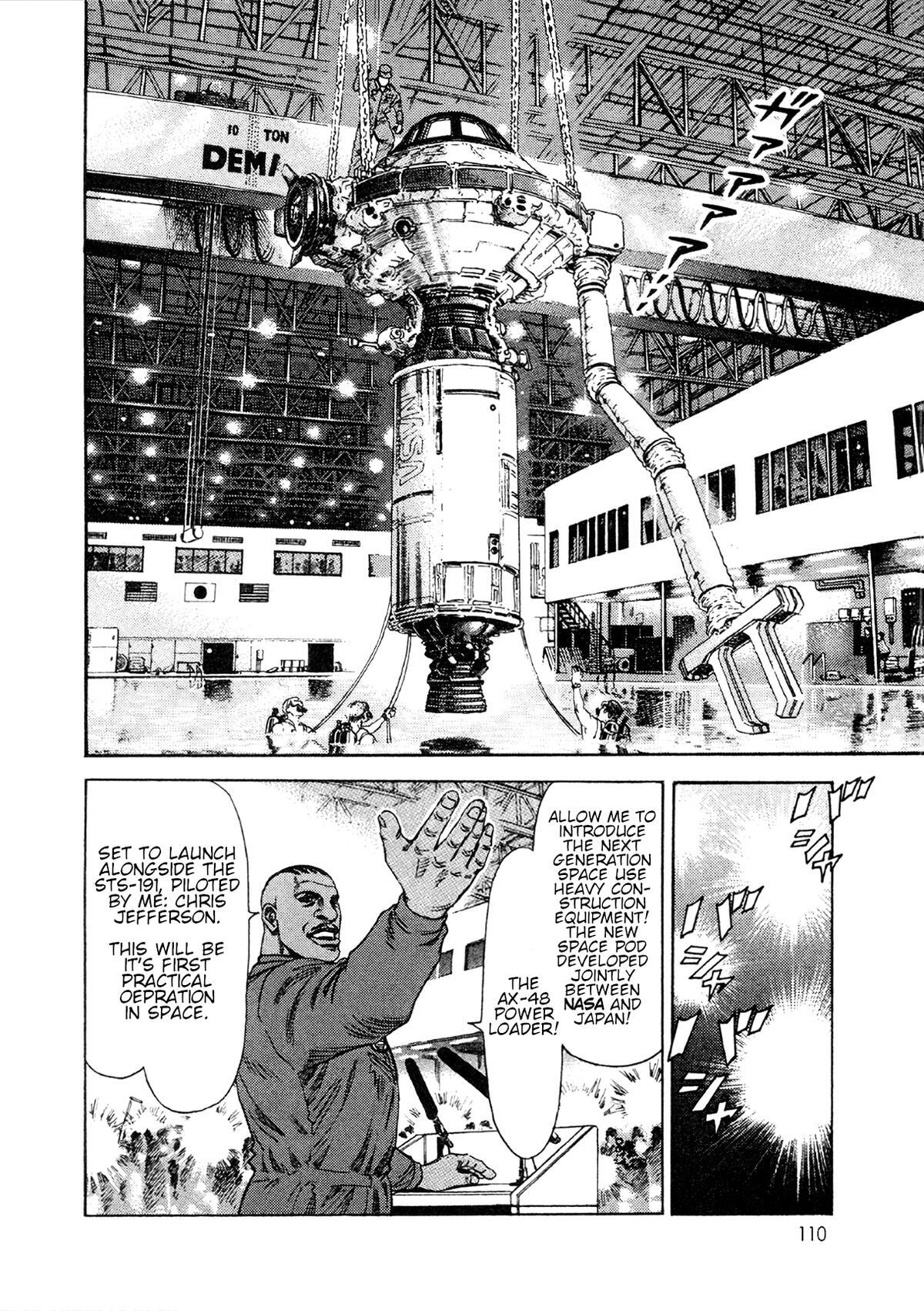 Read Moonlight Mile Manga Online