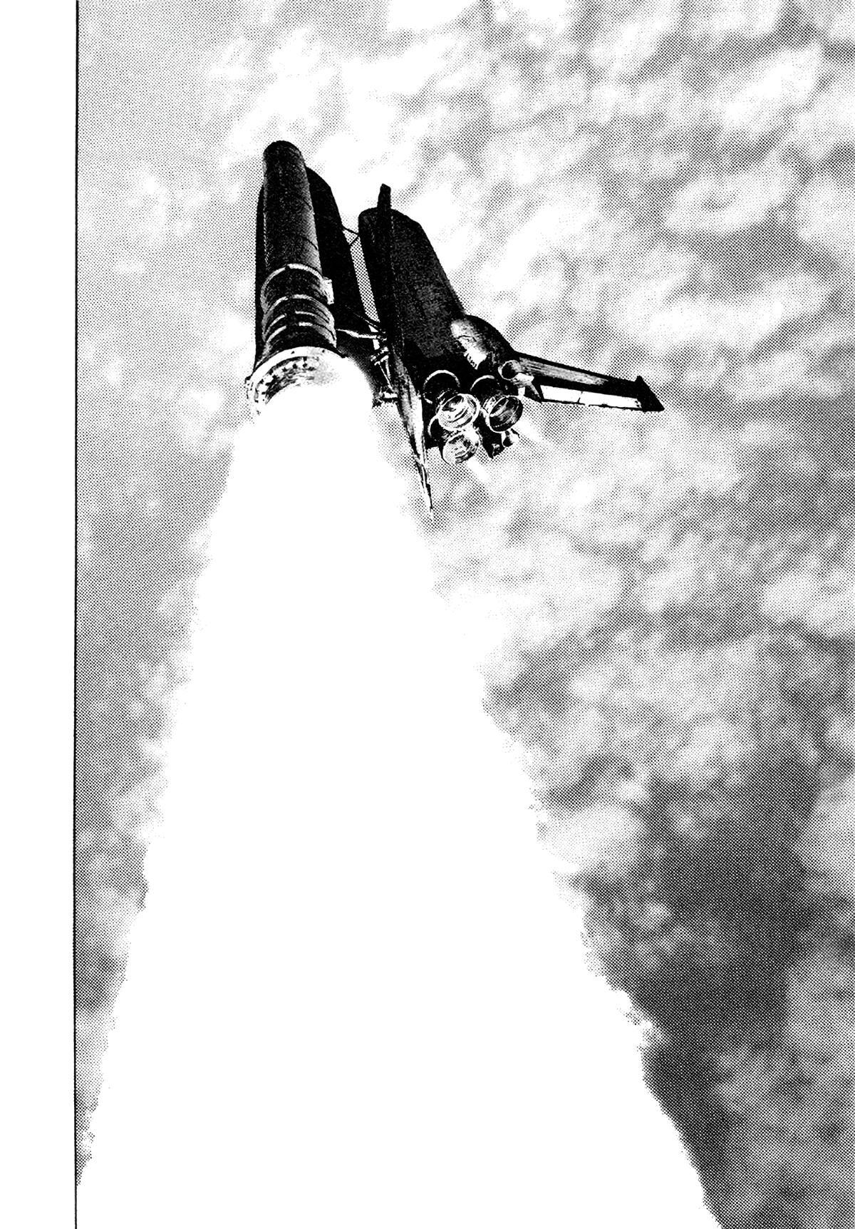Read Moonlight Mile Manga Online