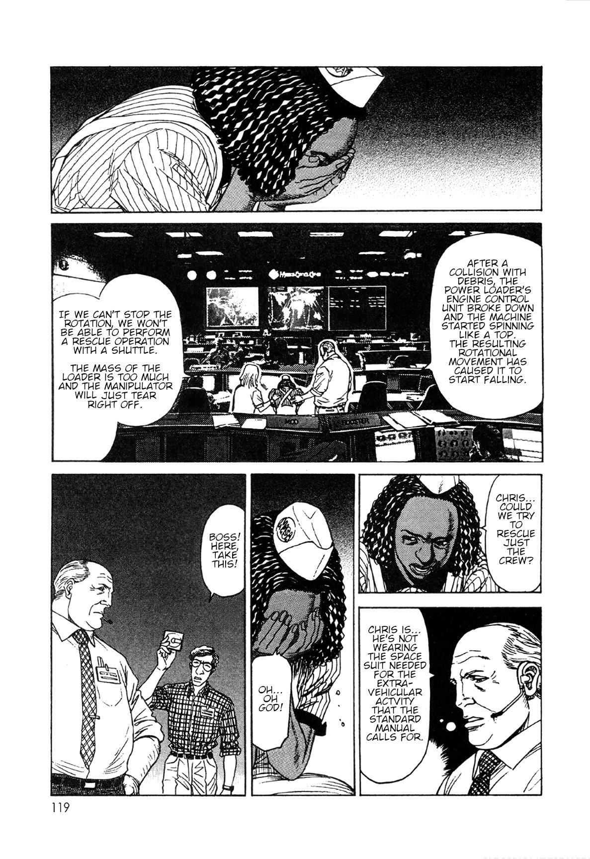 Read Moonlight Mile Manga Online