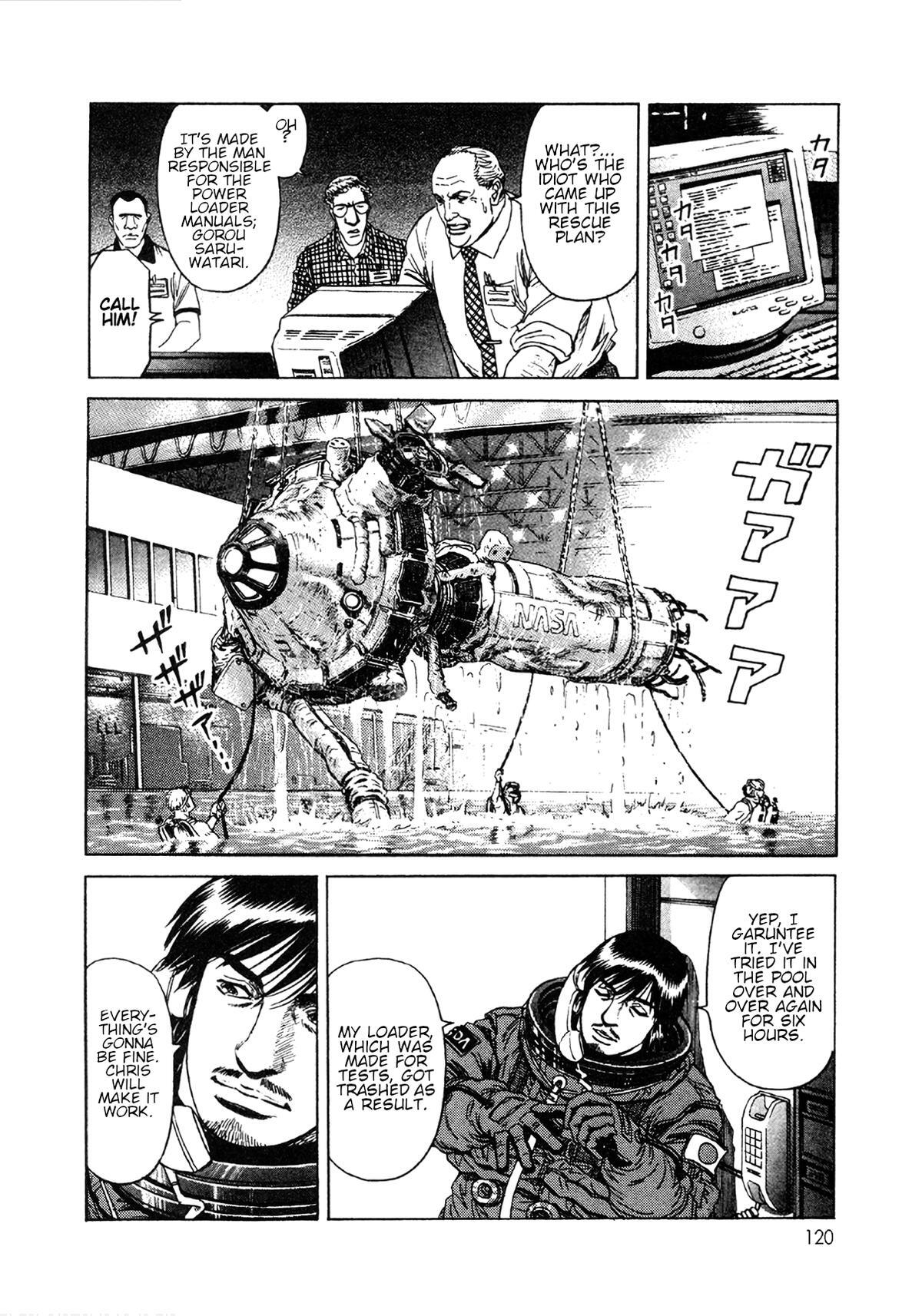 Read Moonlight Mile Manga Online