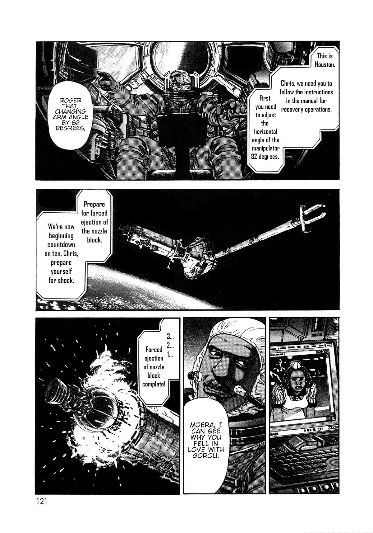 Read Moonlight Mile Manga Online