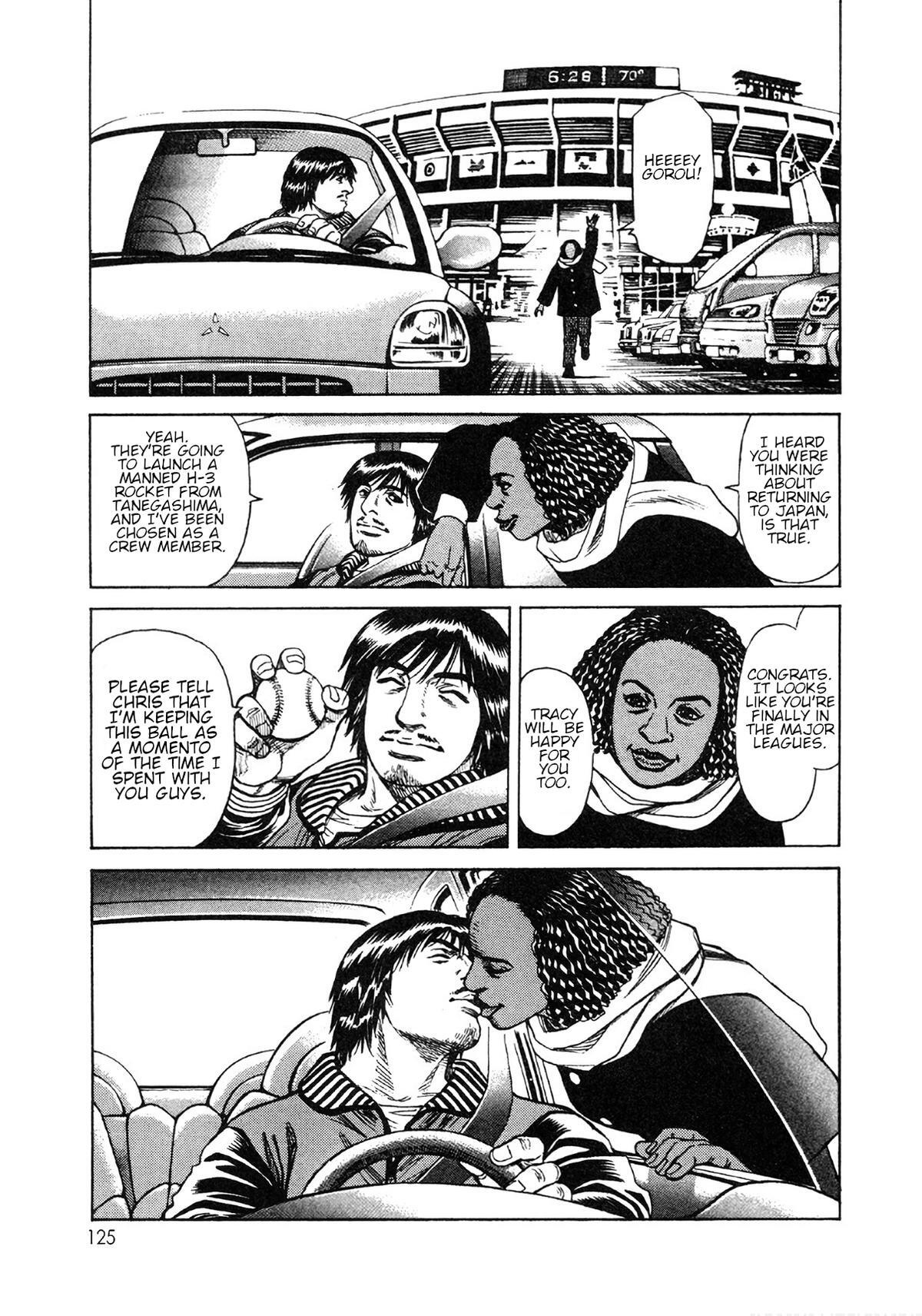 Read Moonlight Mile Manga Online
