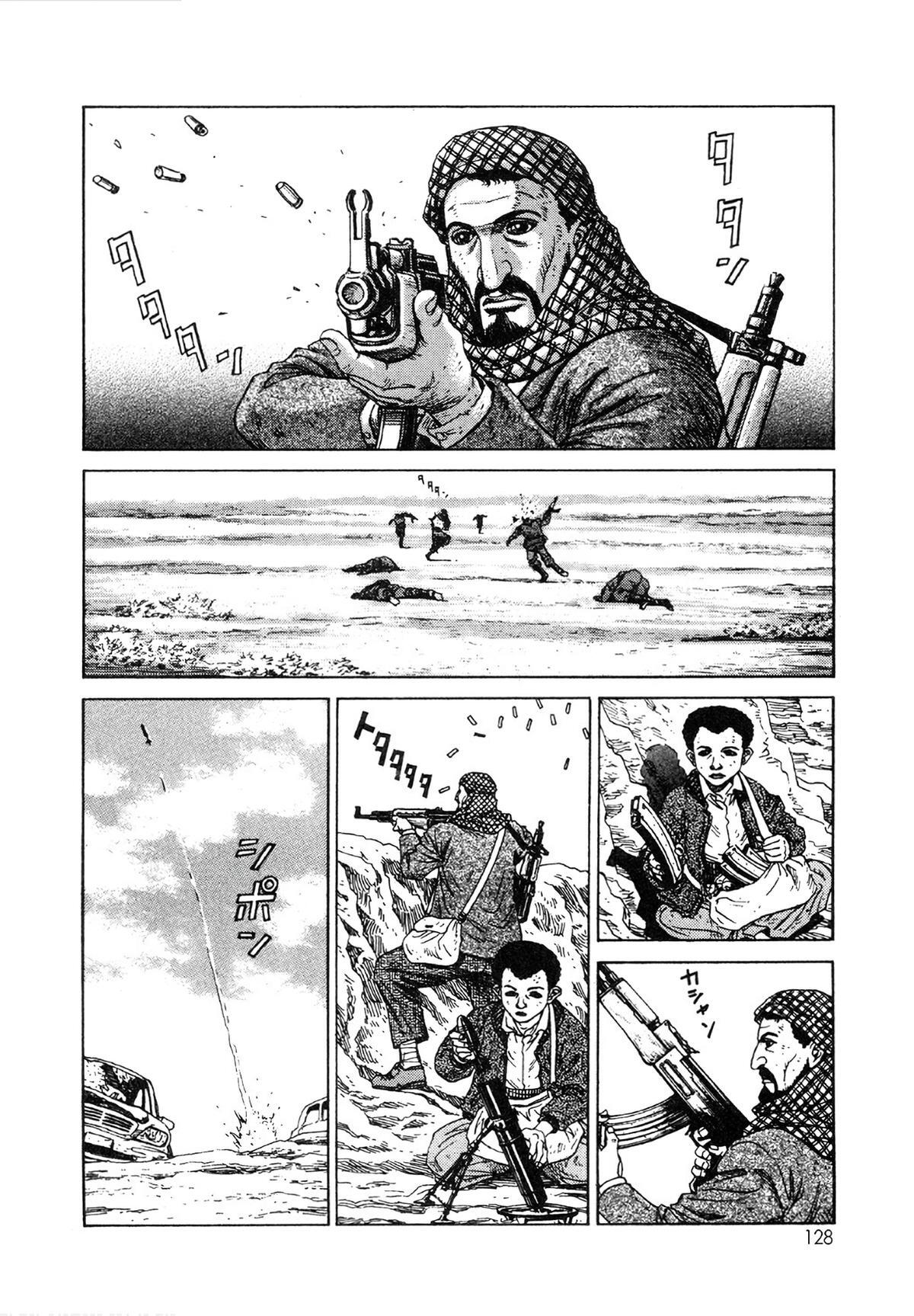 Read Moonlight Mile Manga Online