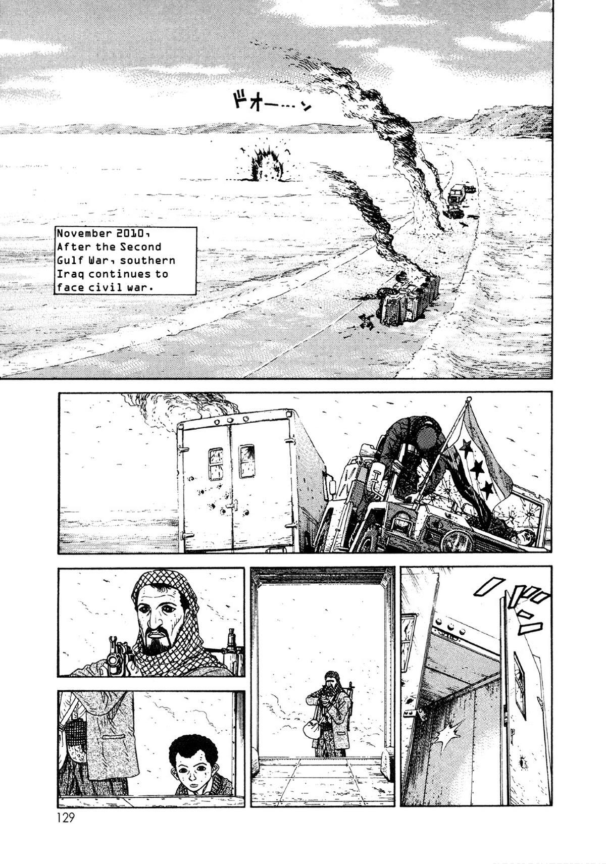 Read Moonlight Mile Manga Online