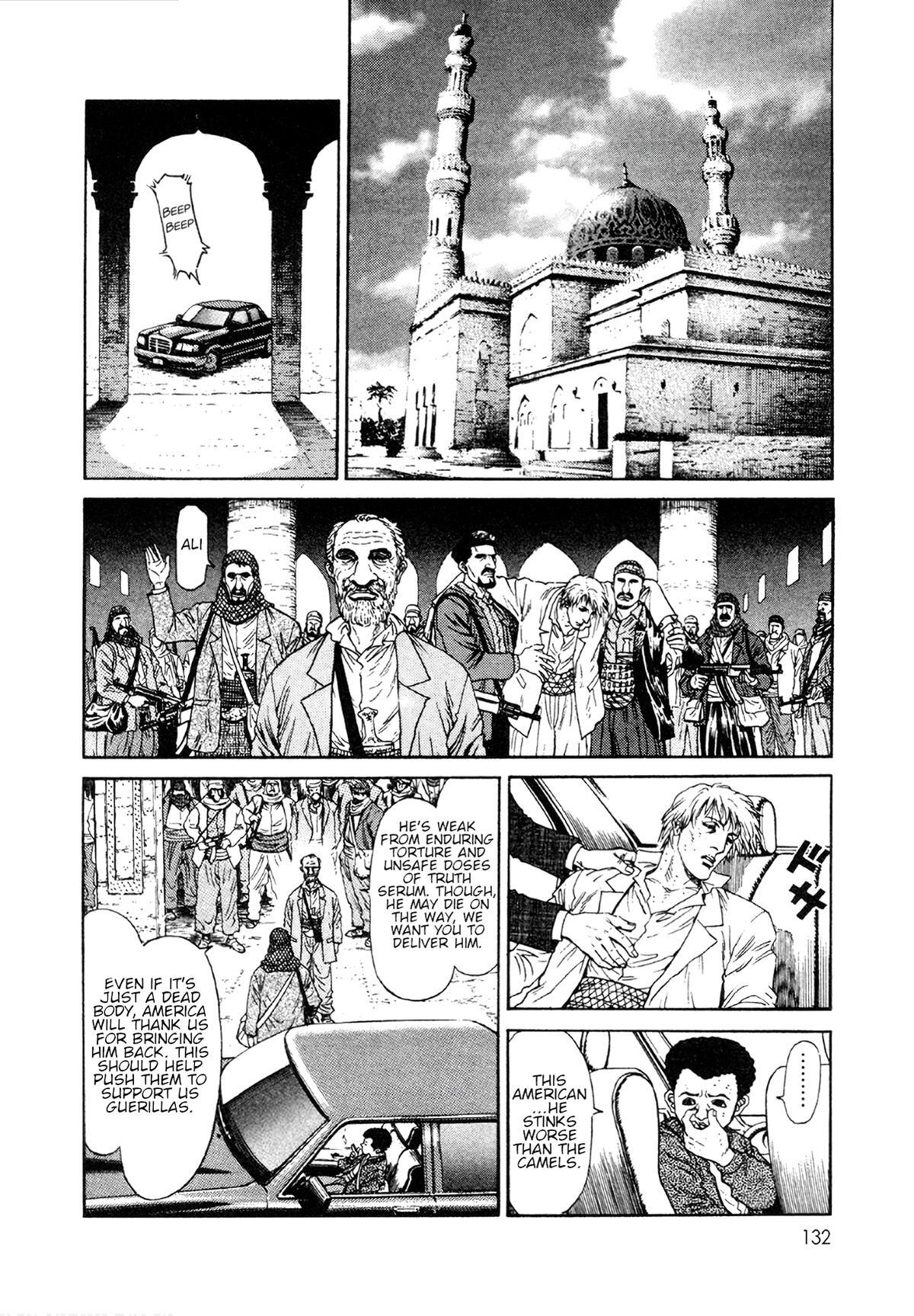 Read Moonlight Mile Manga Online