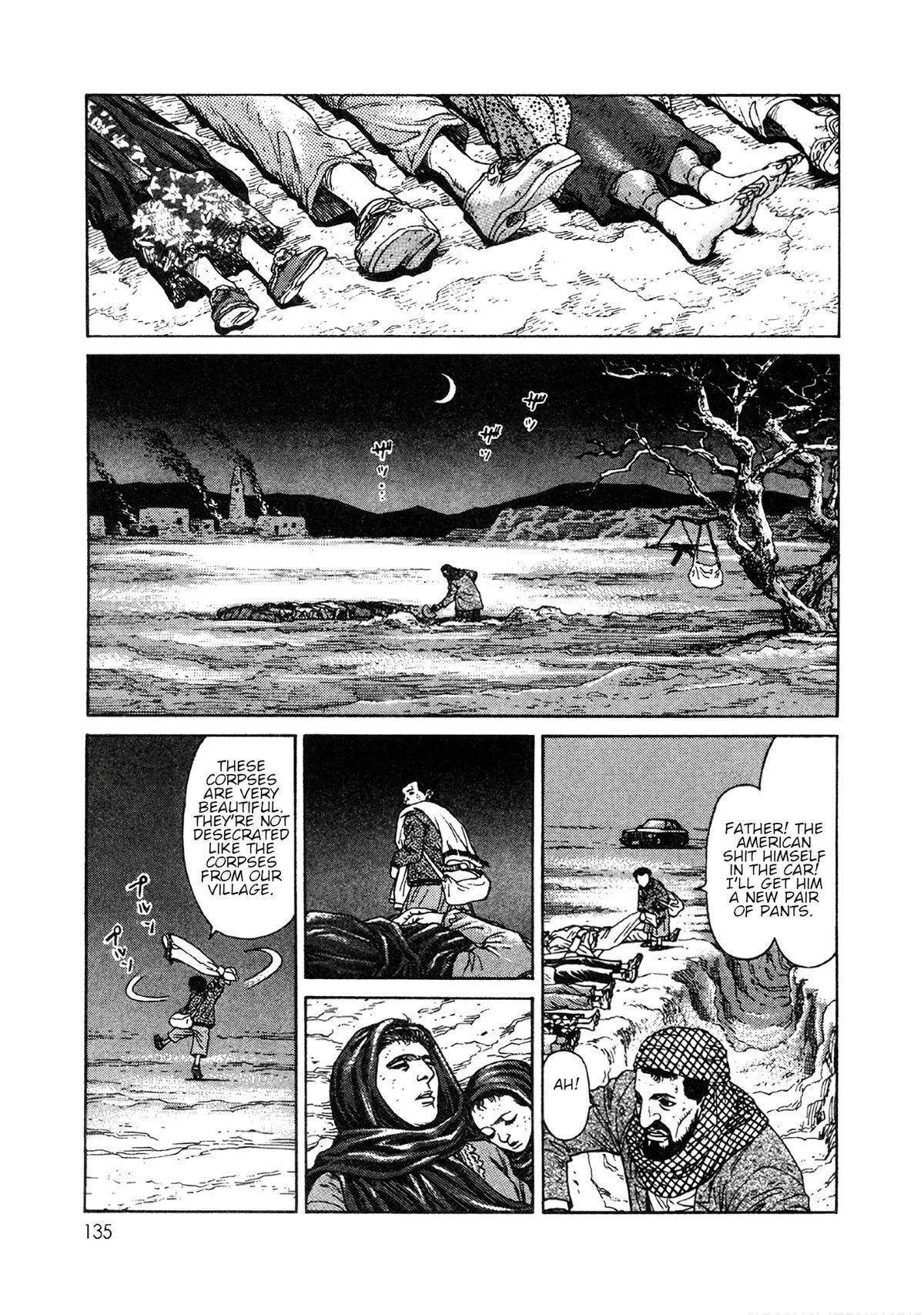 Read Moonlight Mile Manga Online