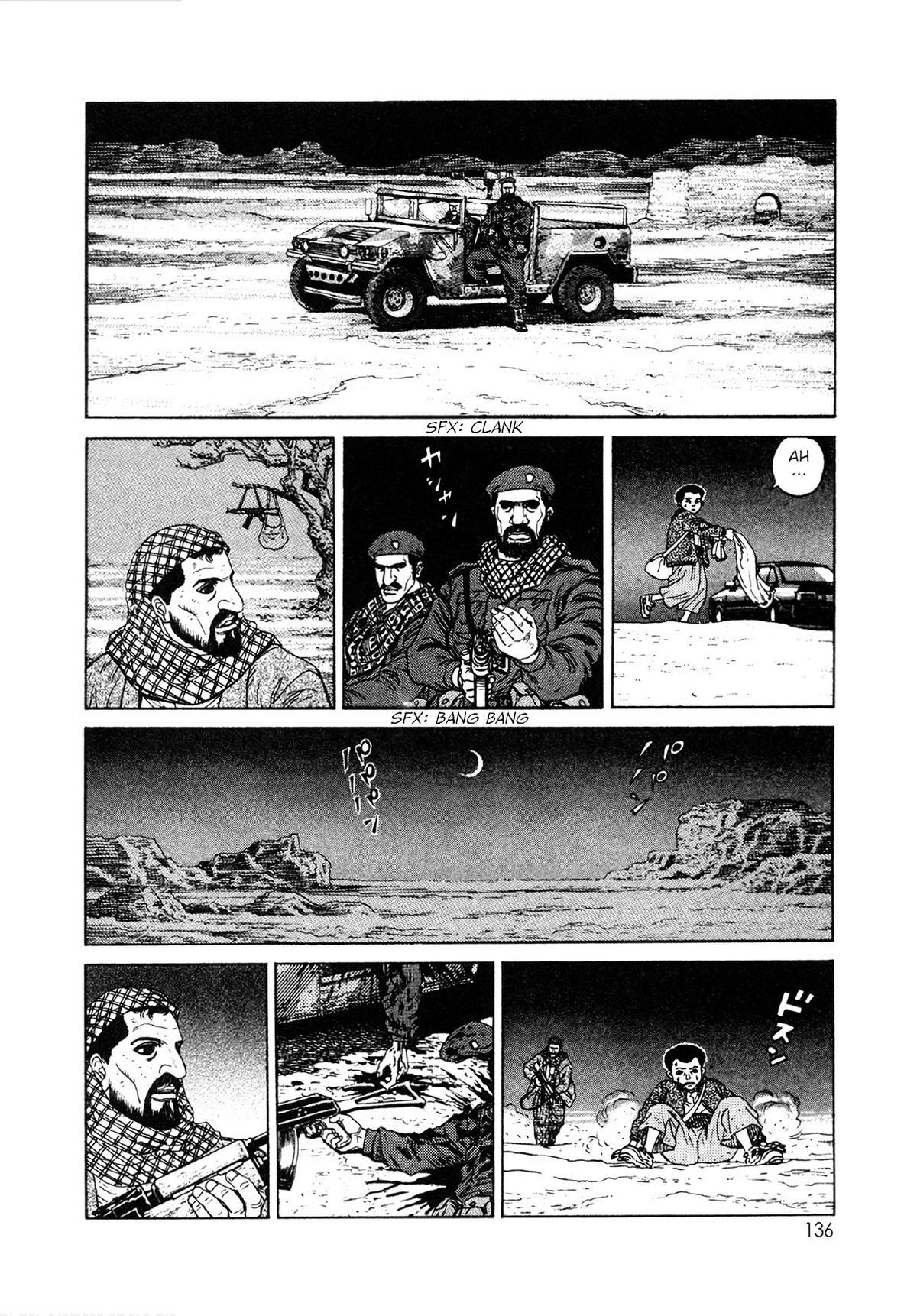 Read Moonlight Mile Manga Online