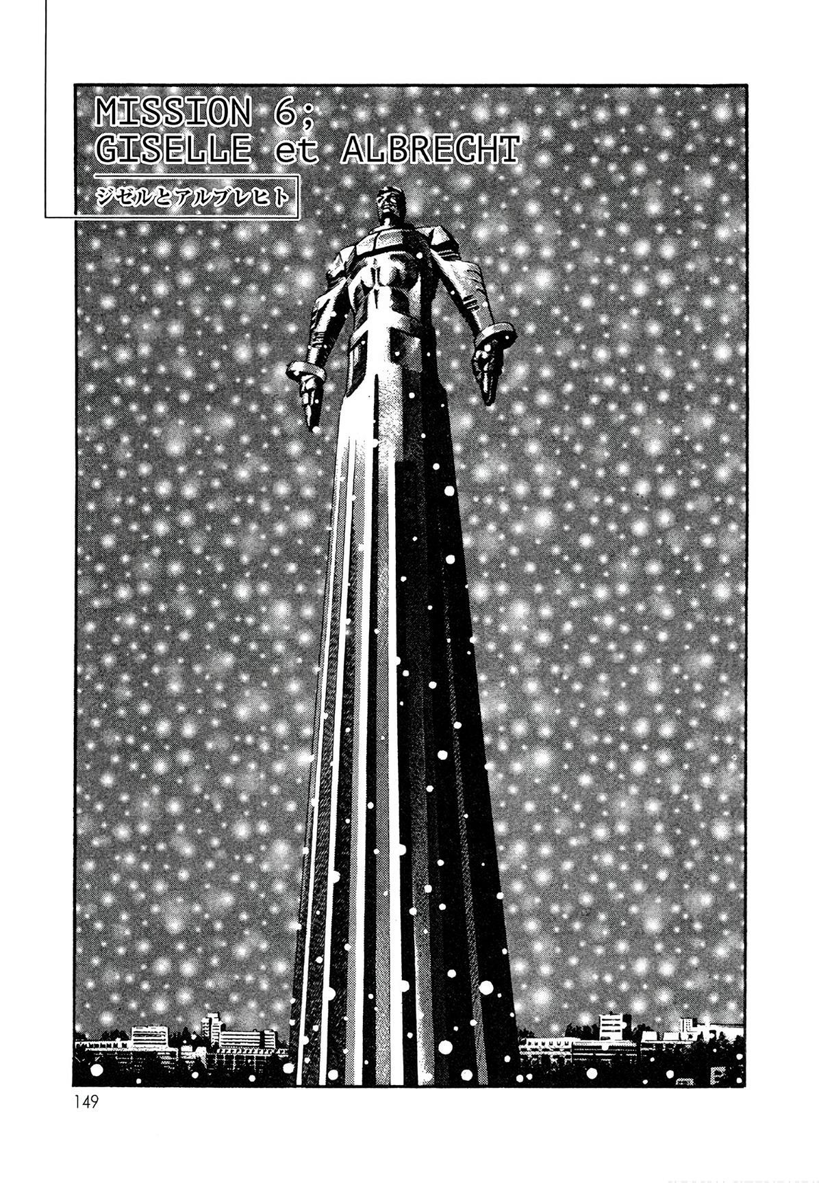 Read Moonlight Mile Manga Online