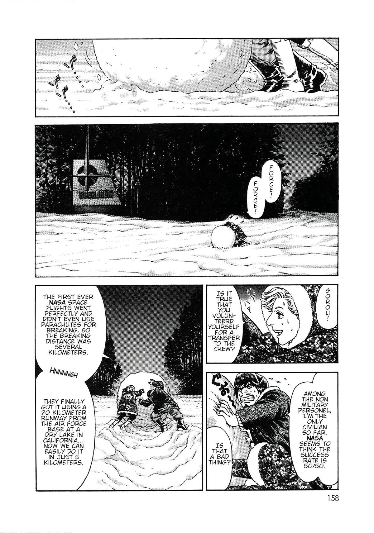 Read Moonlight Mile Manga Online