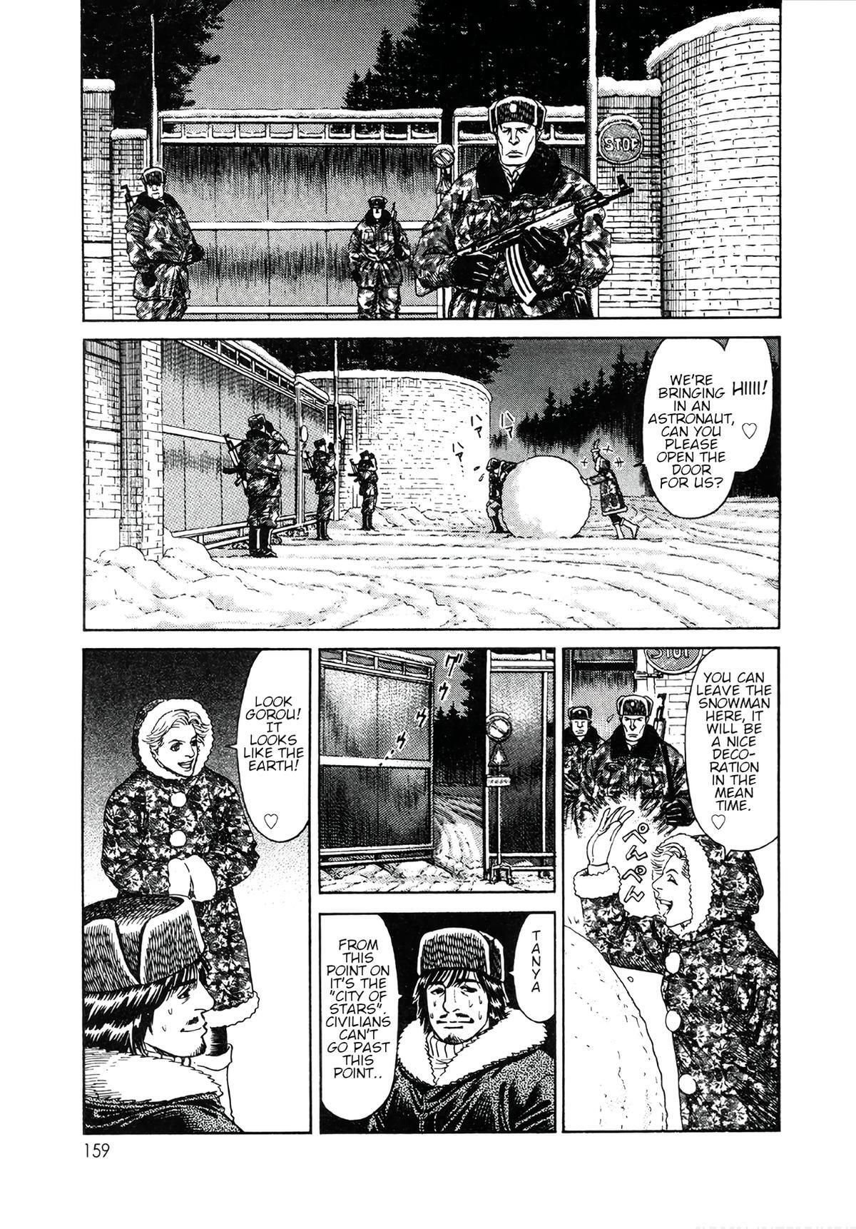 Read Moonlight Mile Manga Online
