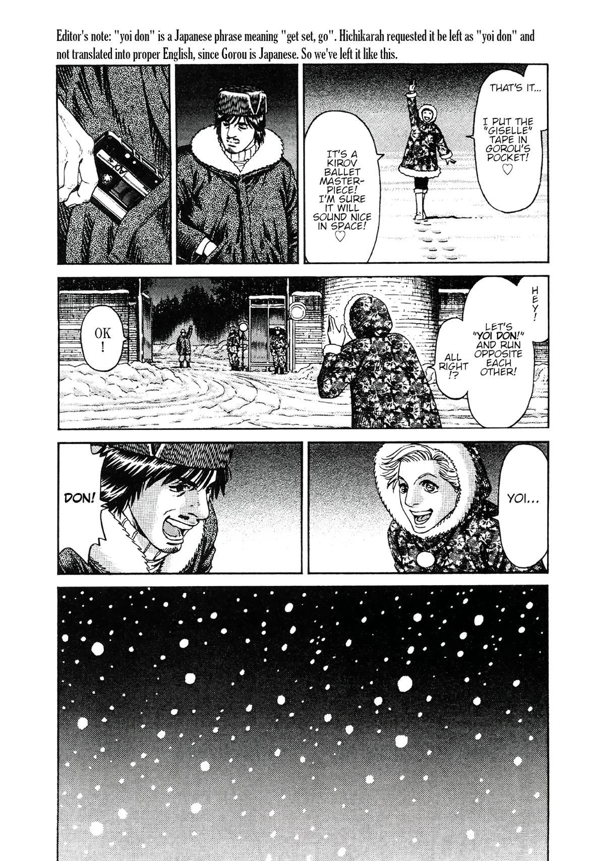 Read Moonlight Mile Manga Online