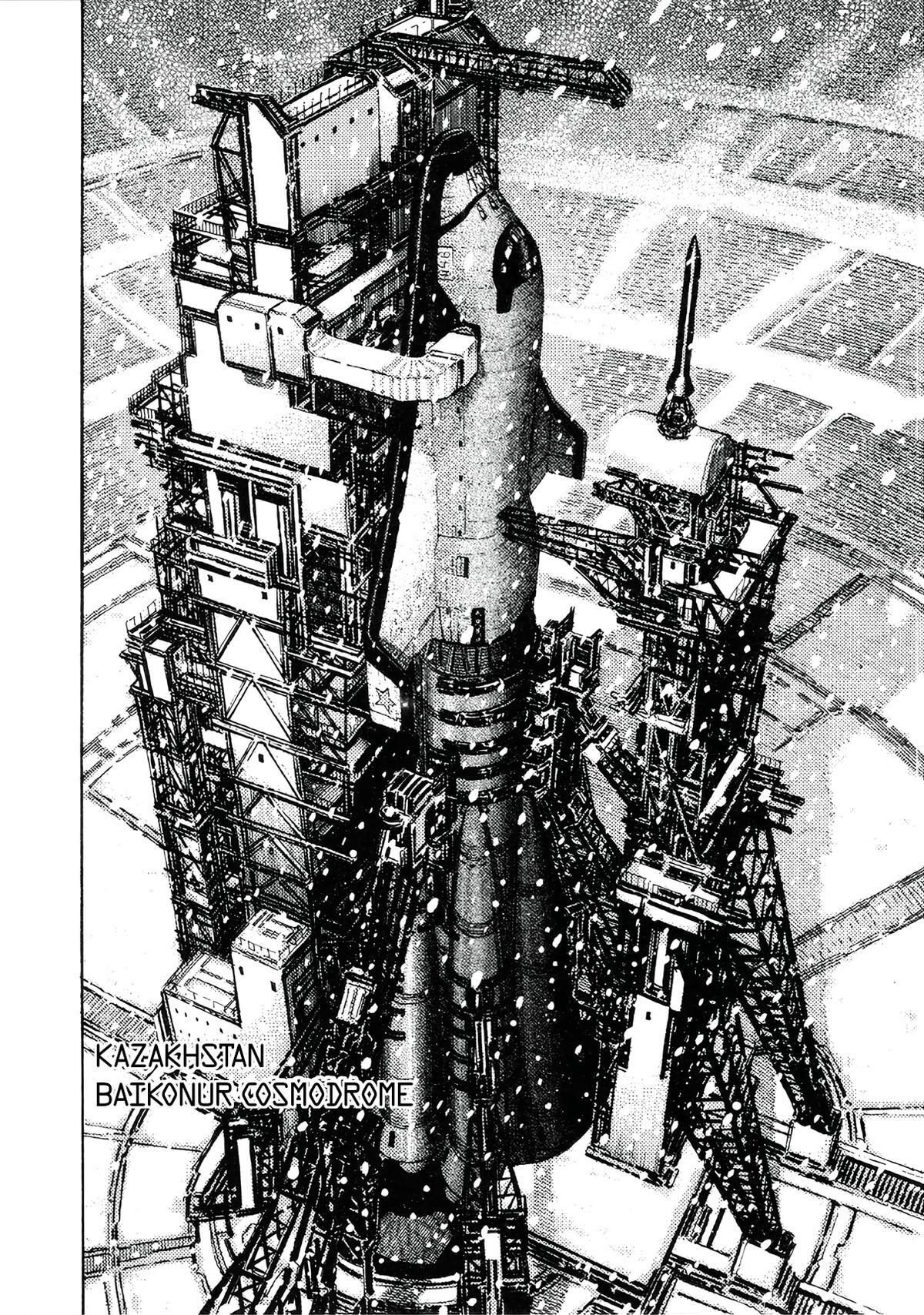 Read Moonlight Mile Manga Online