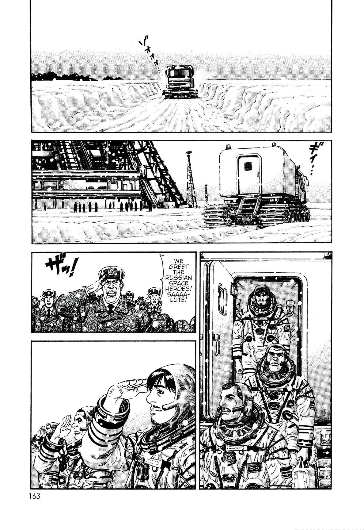 Read Moonlight Mile Manga Online