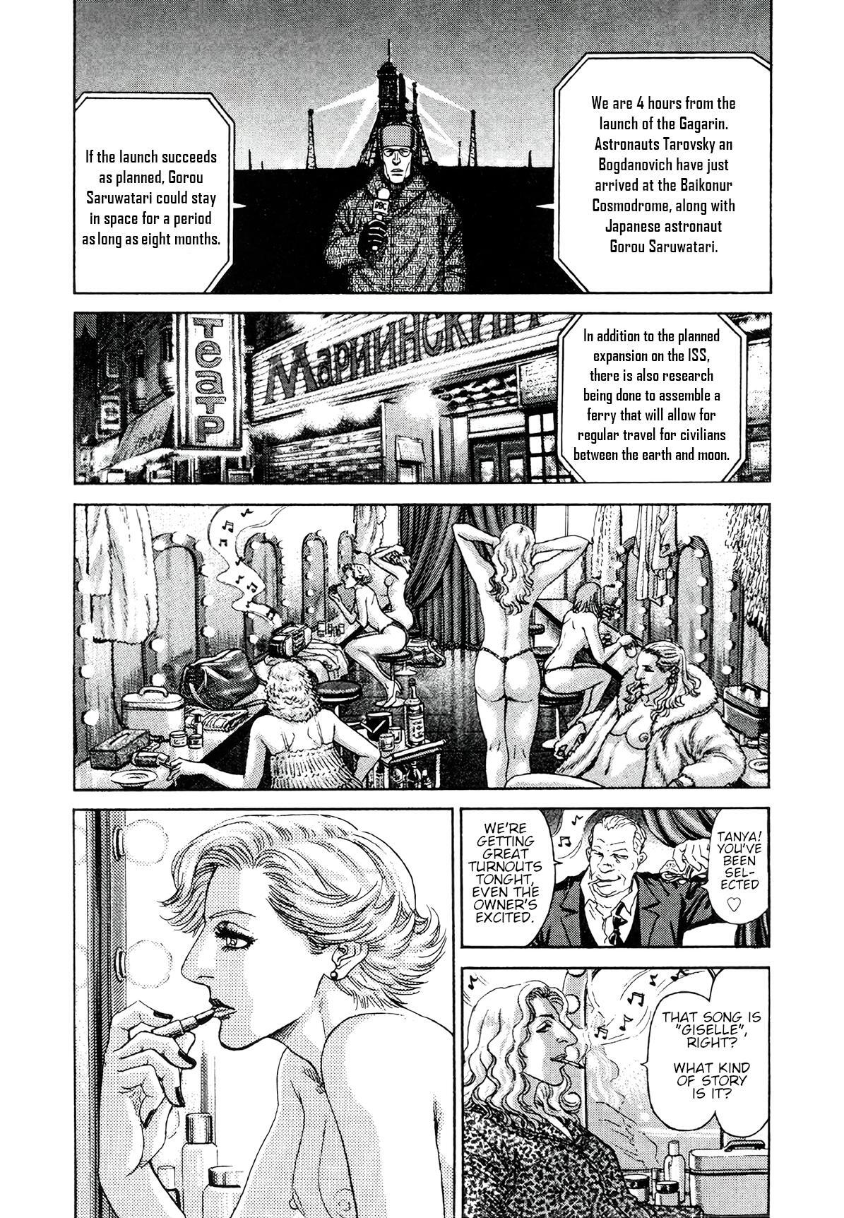Read Moonlight Mile Manga Online