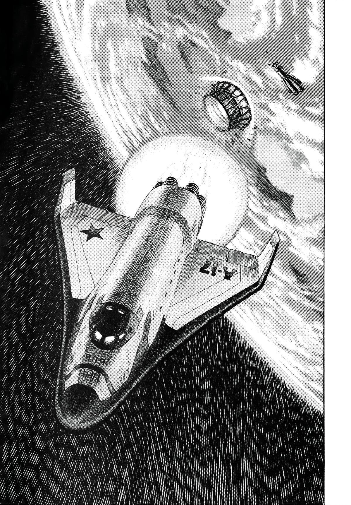 Read Moonlight Mile Manga Online