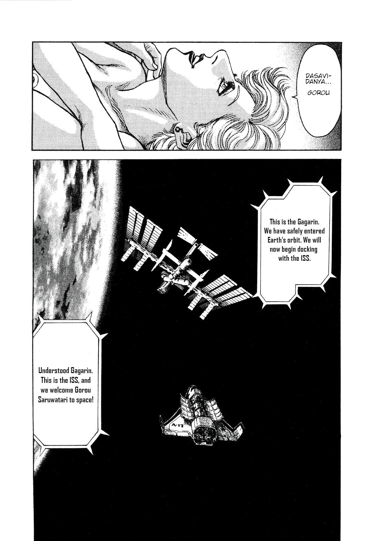 Read Moonlight Mile Manga Online