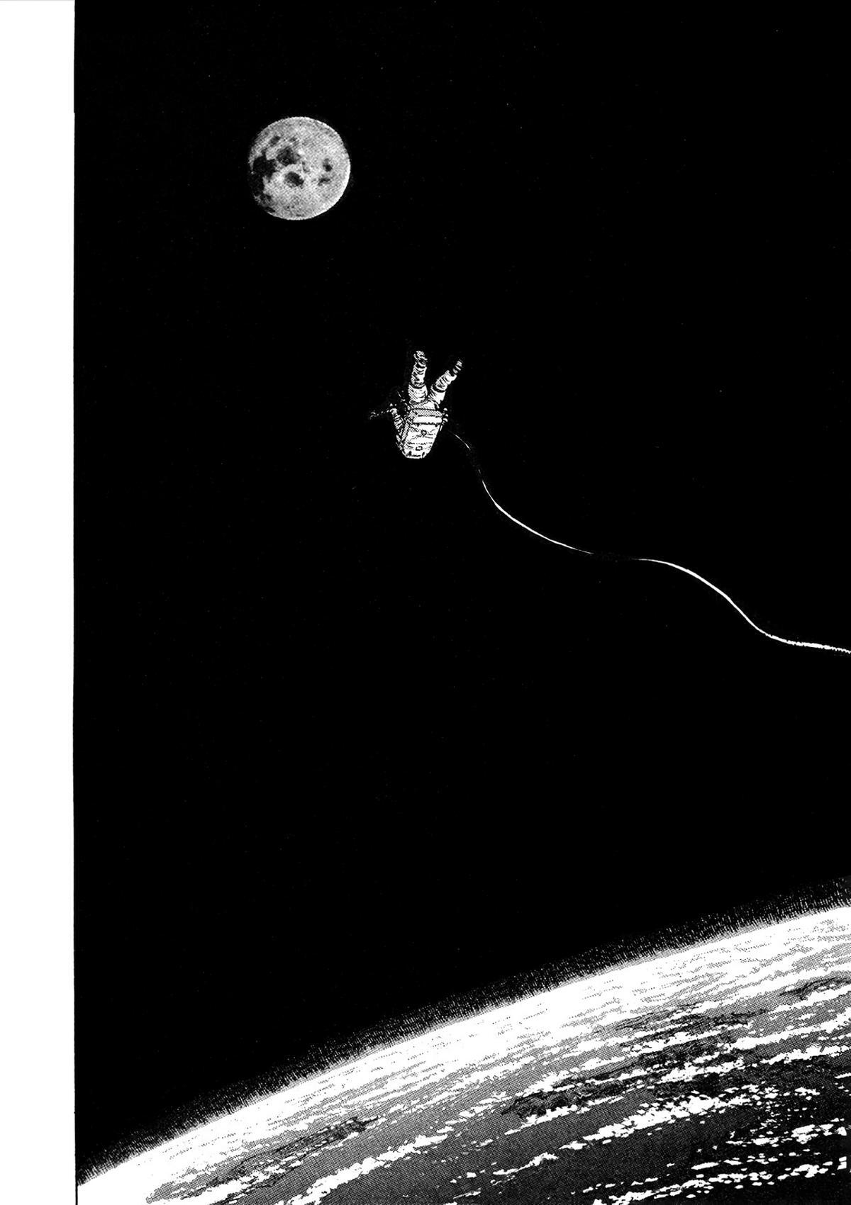 Read Moonlight Mile Manga Online