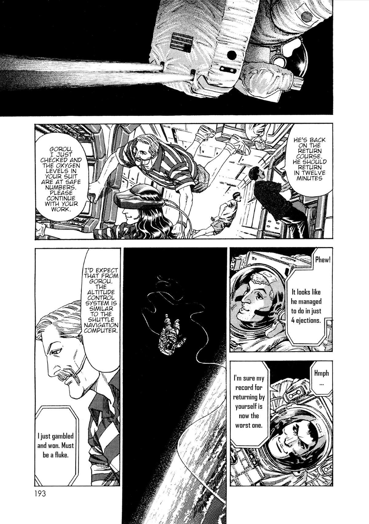 Read Moonlight Mile Manga Online