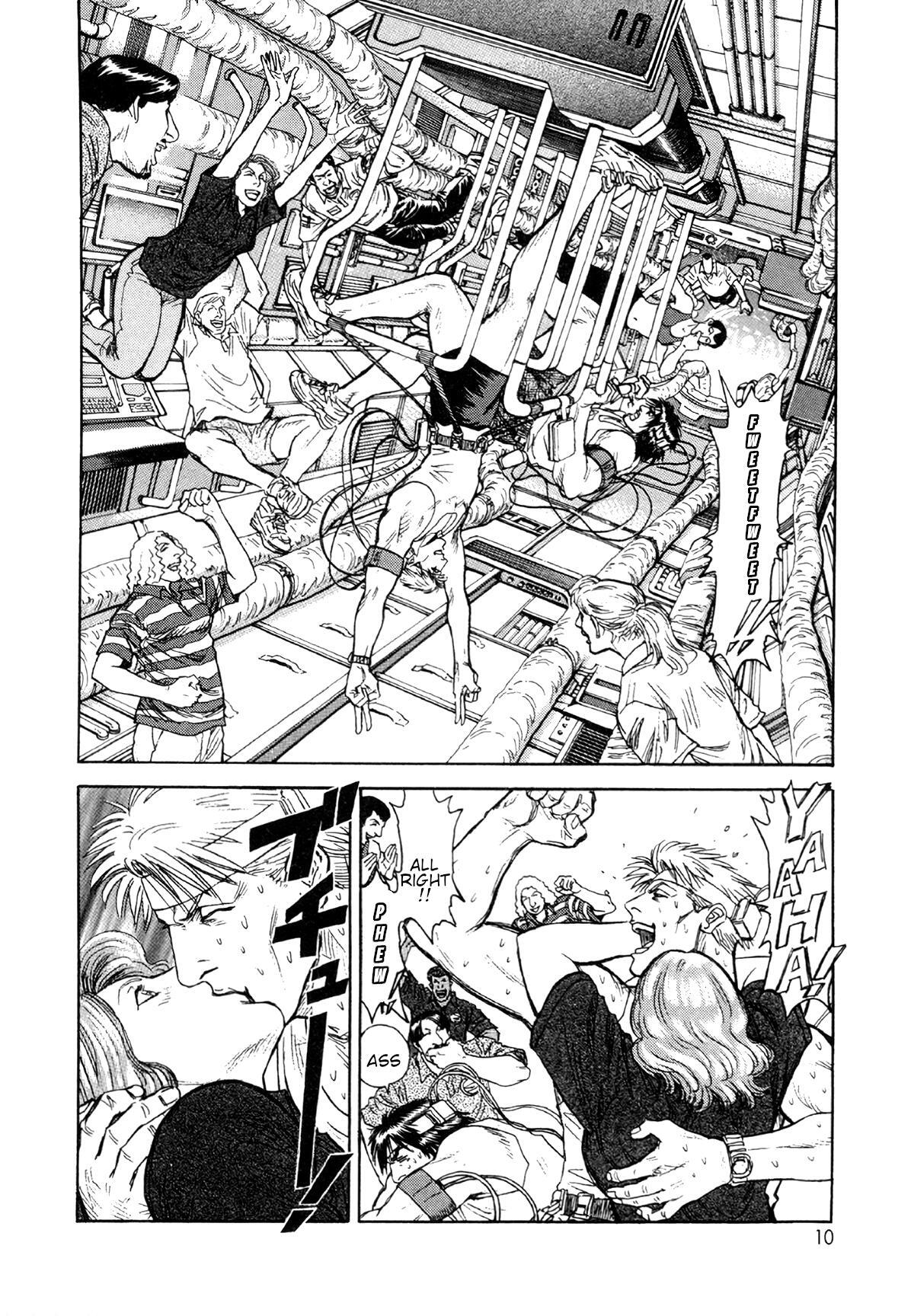Read Moonlight Mile Manga Online