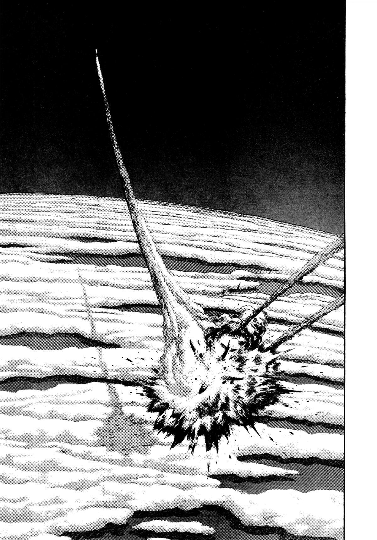 Read Moonlight Mile Manga Online