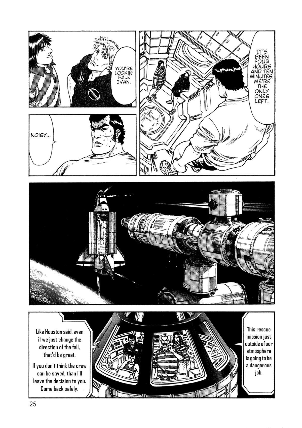 Read Moonlight Mile Manga Online
