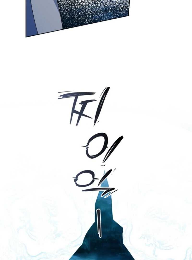 Read My Farm by the Palace Manga Online