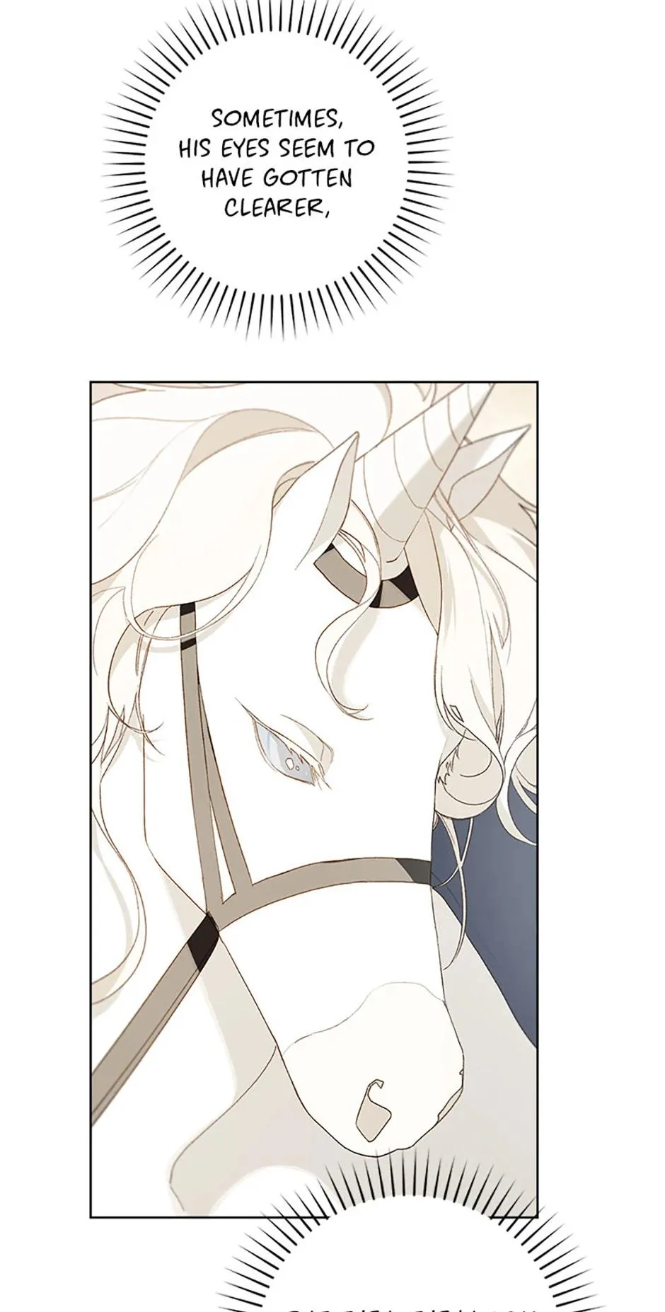 Read My Farm by the Palace Manga Online