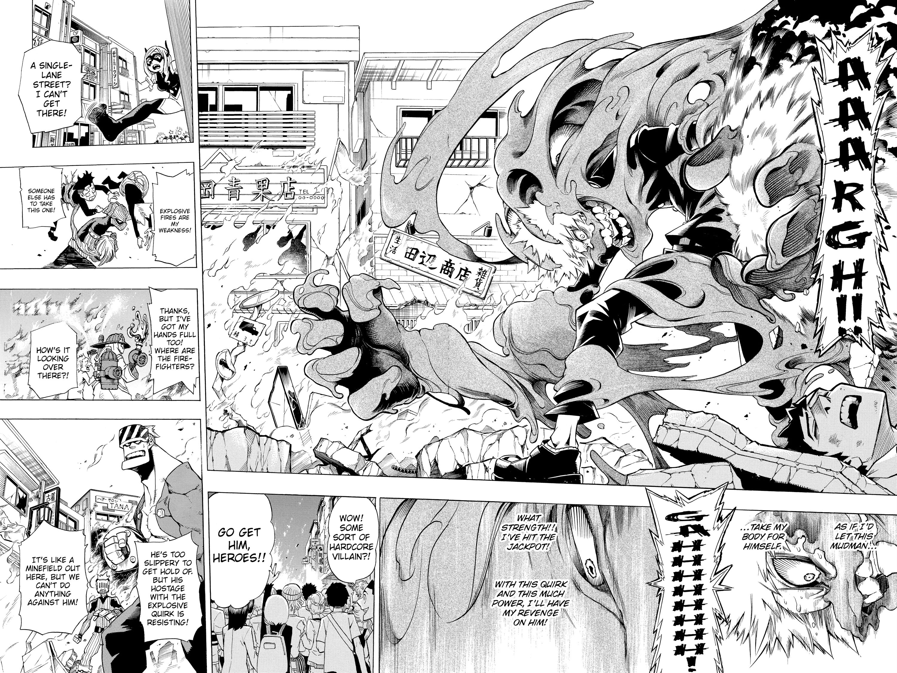 Read My Hero Academia Manga Online