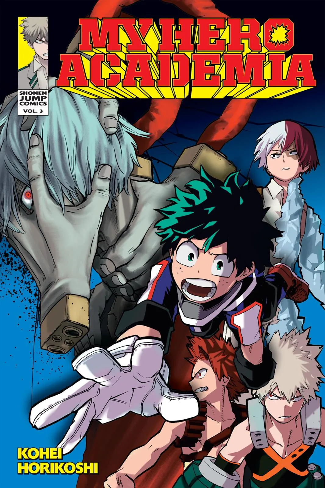 Read My Hero Academia Manga Online